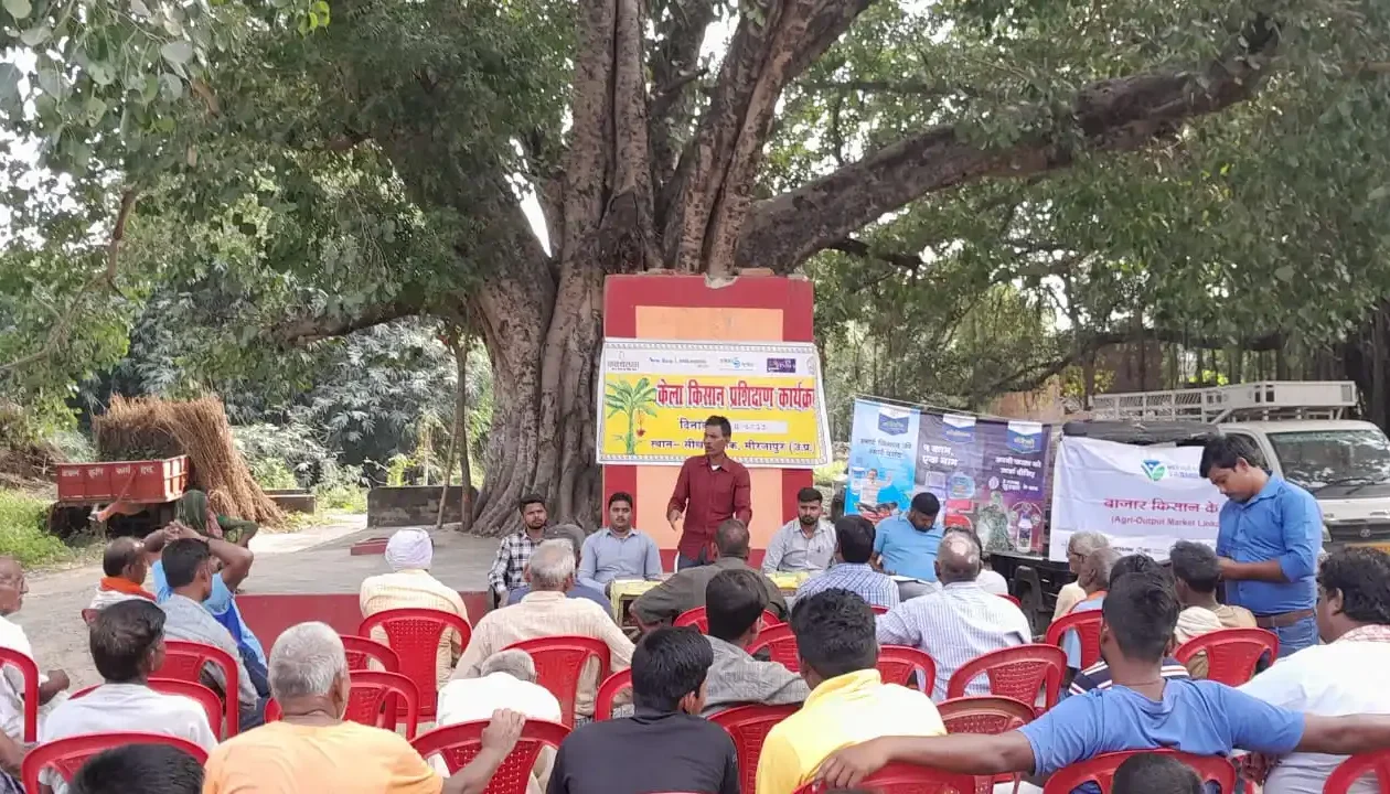 Community-Meeting-On-The-Banana-Farming-at-Navchetna-1260x720